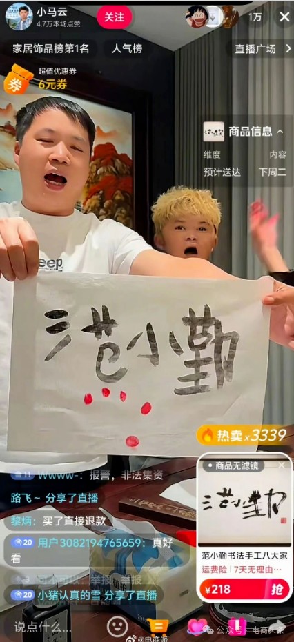 image_11.png