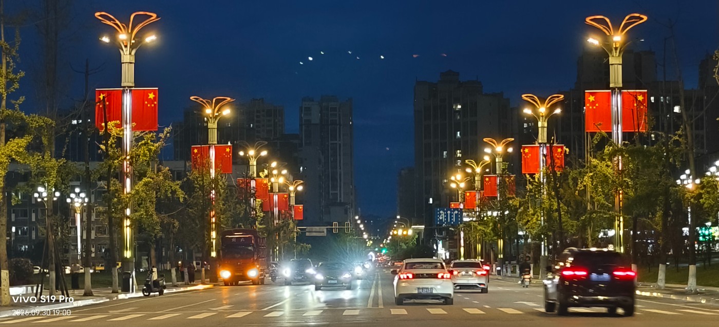 ΢��ͼƬ_20260930203254.jpg