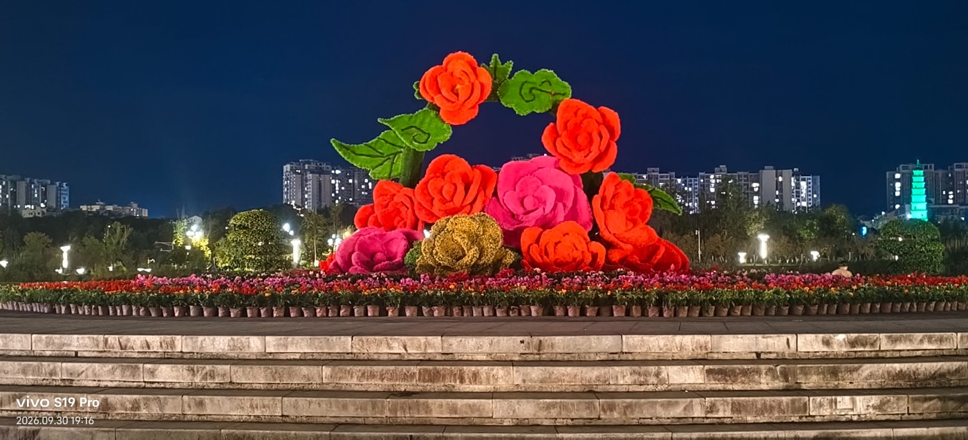 ΢��ͼƬ_20260930203209.jpg