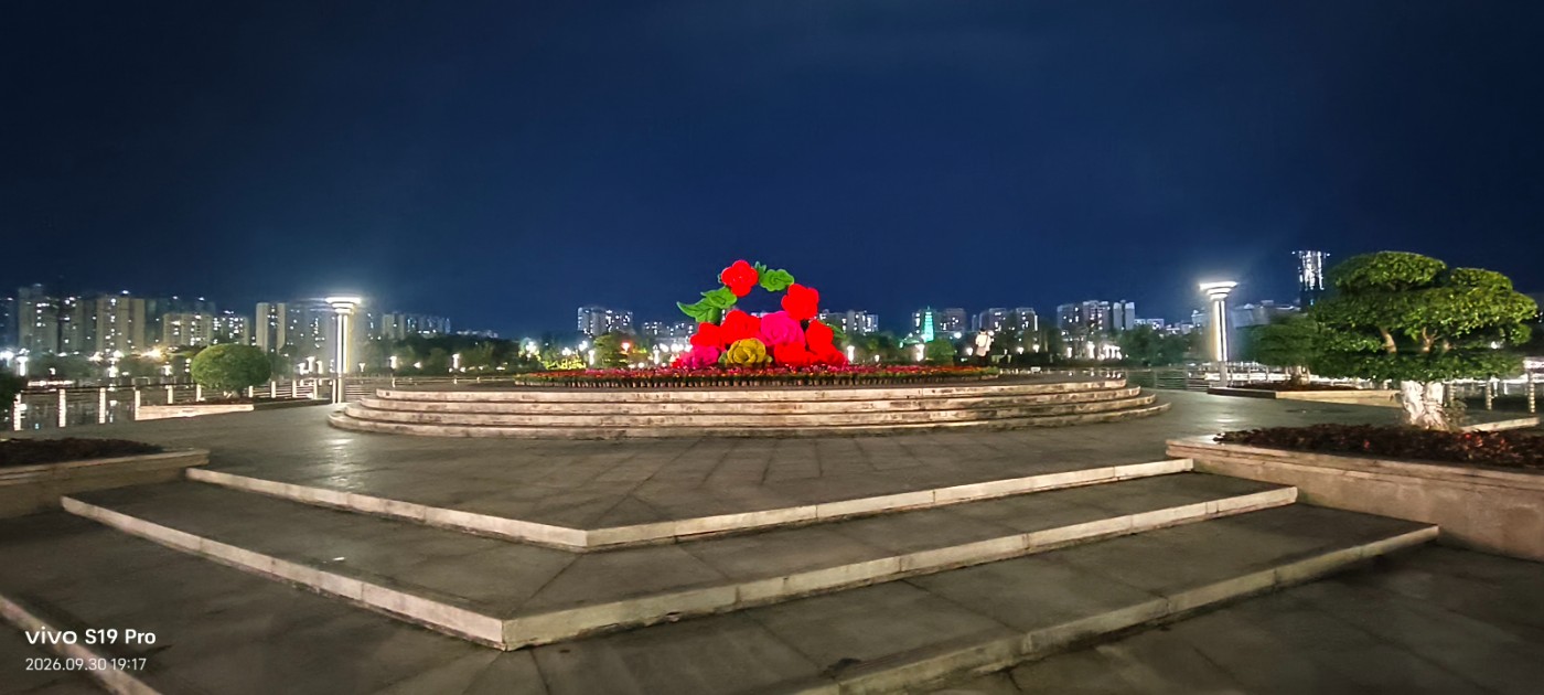 ΢��ͼƬ_20260930203203.jpg