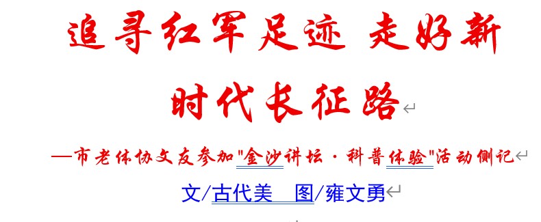 476e9d972451adbc0cfdb797b59880e0.png
