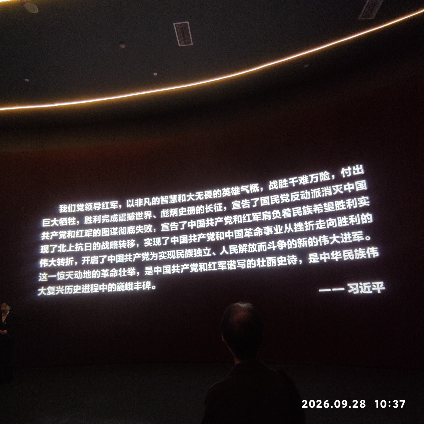 1790823689311.jpg