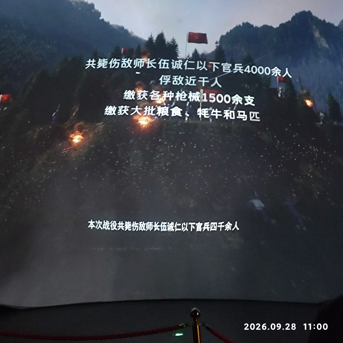 1790826802639.jpg