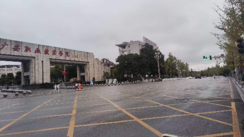 mmexport1790862976893.jpg