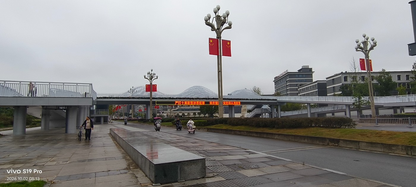 ΢��ͼƬ_20261002093118.jpg