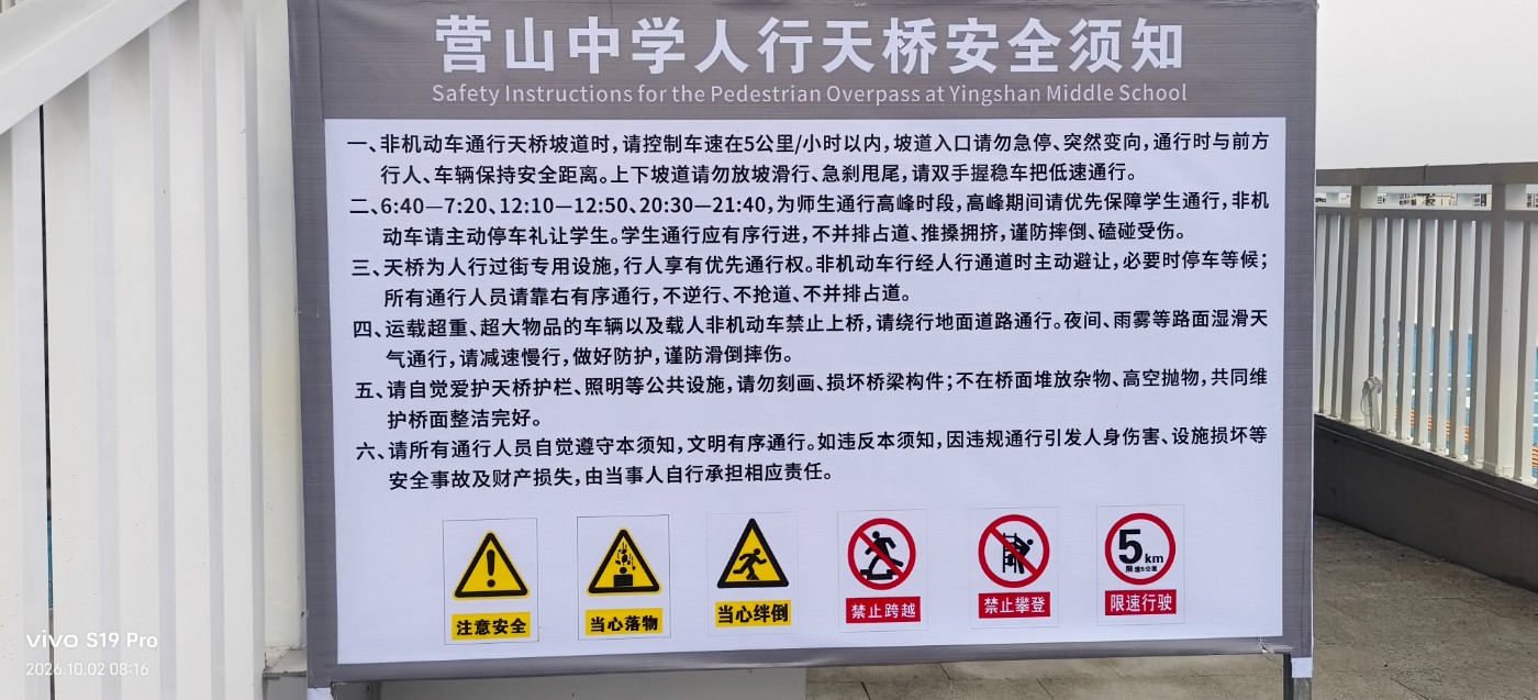 ΢��ͼƬ_20261002093059.jpg