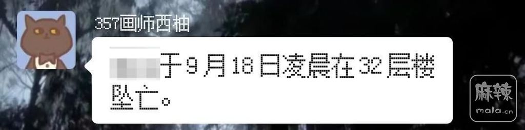 8ad4b31c8701a18b7b43b8f587d3671a2a38feeb.jpeg@f_auto