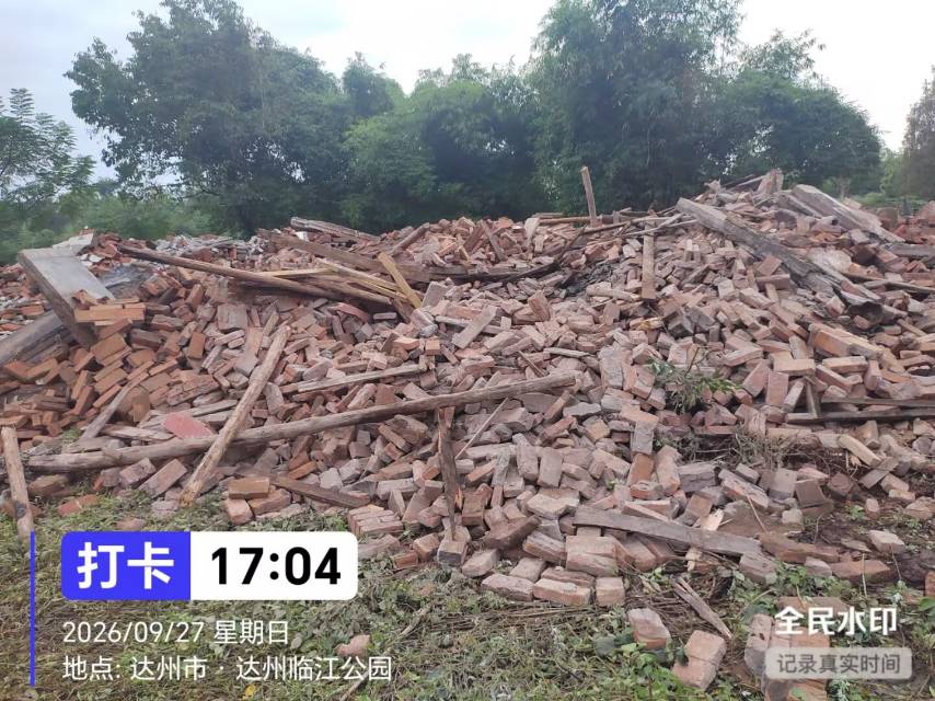 20261002144301mini_bbs_wap_7961432_Fkpj4DzIv4KM9PeuLGd46JQQIOTO.jpg