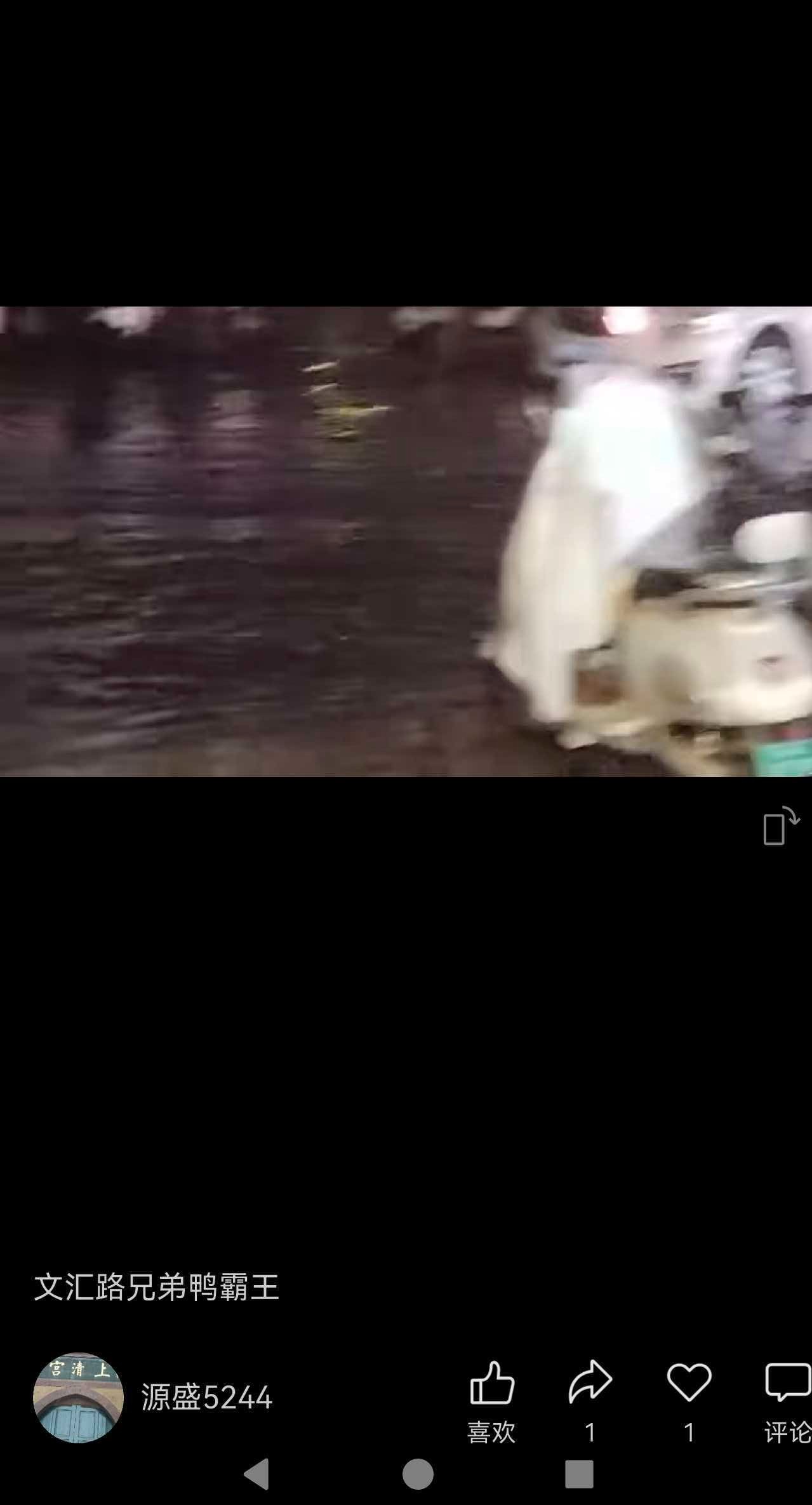 ΢��ͼƬ_20261002144026_328_1.jpg