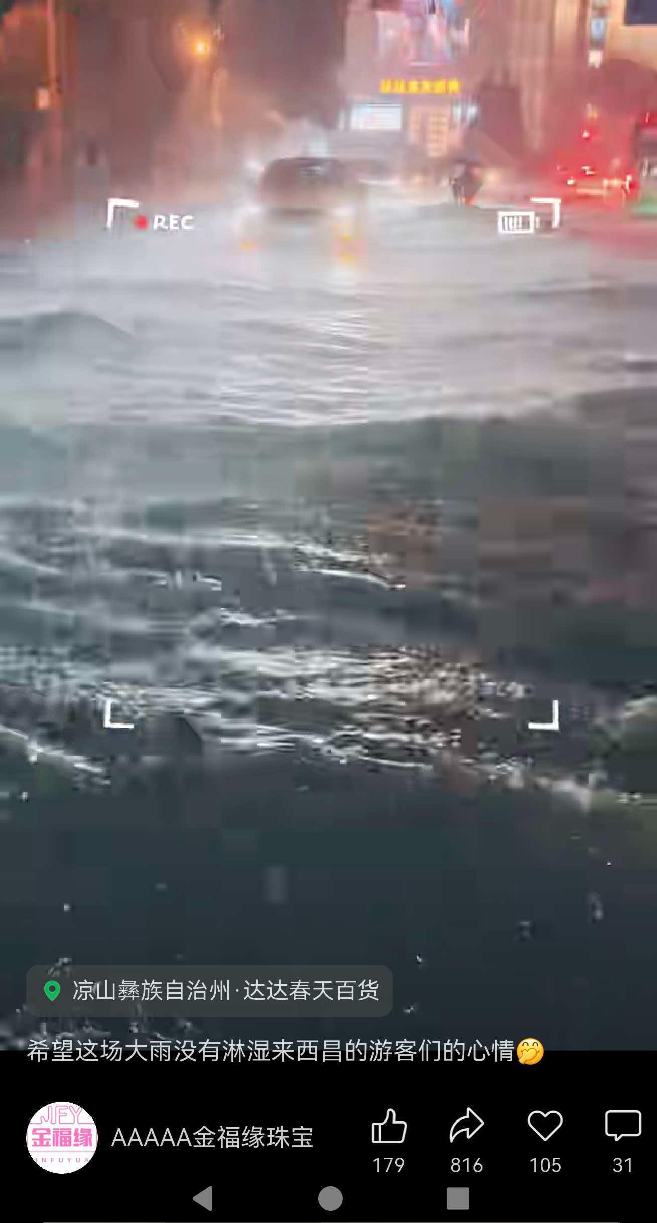 ΢��ͼƬ_20261002144032_337_1.jpg