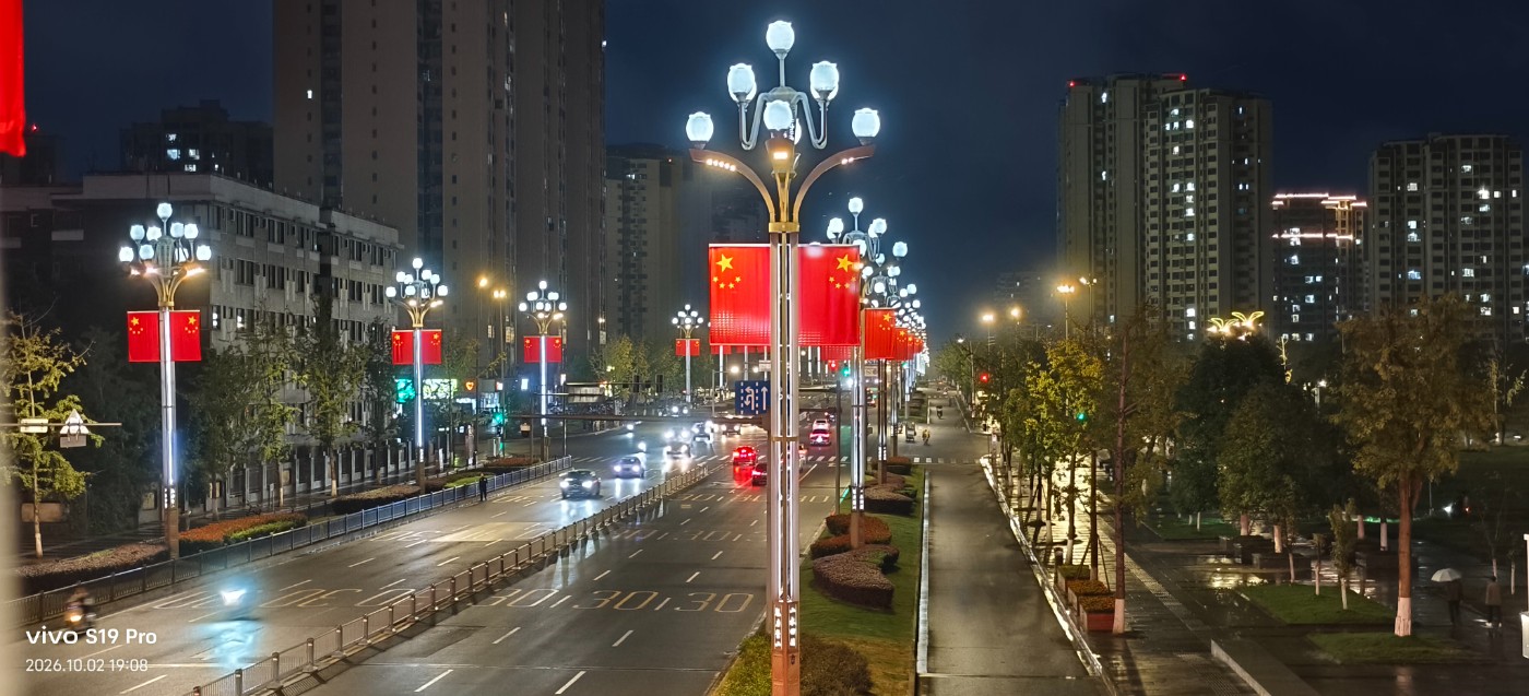 ΢��ͼƬ_20261002195509.jpg