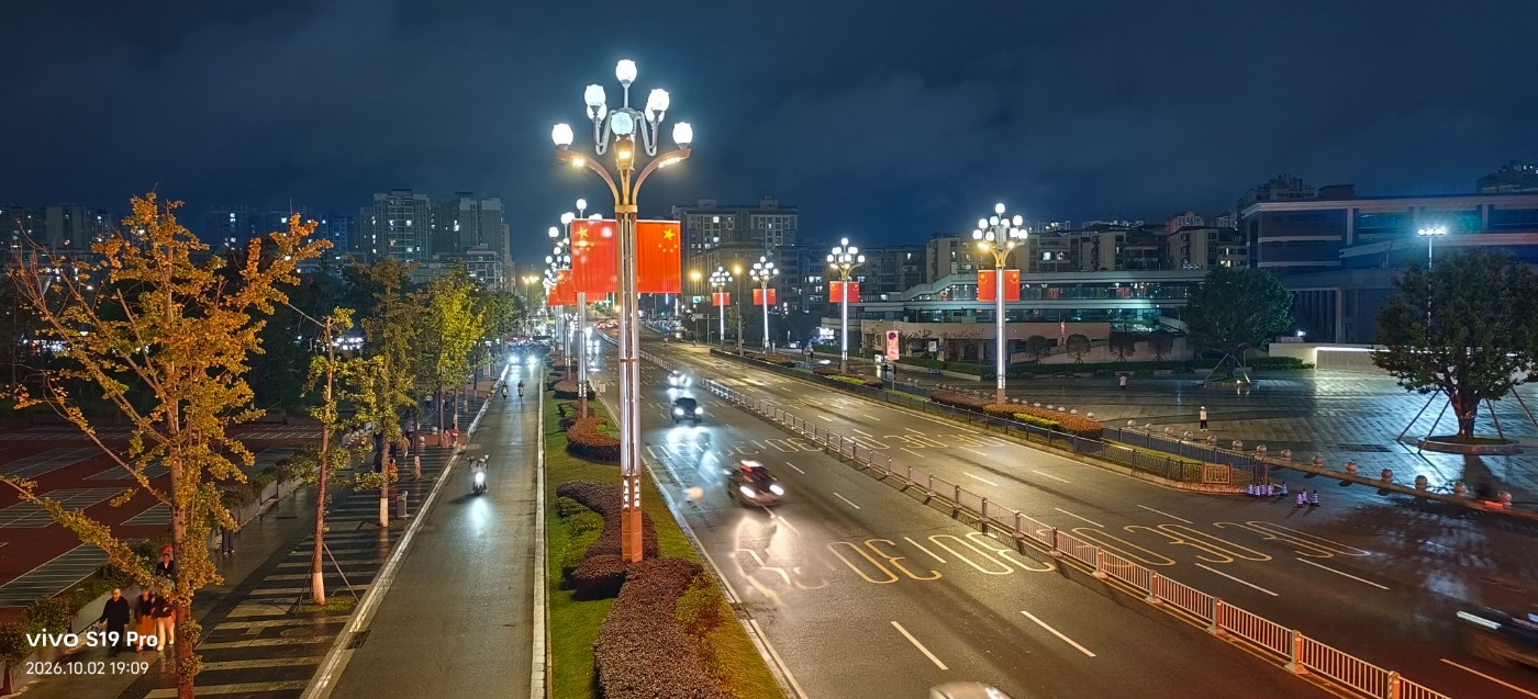 ΢��ͼƬ_20261002195504.jpg