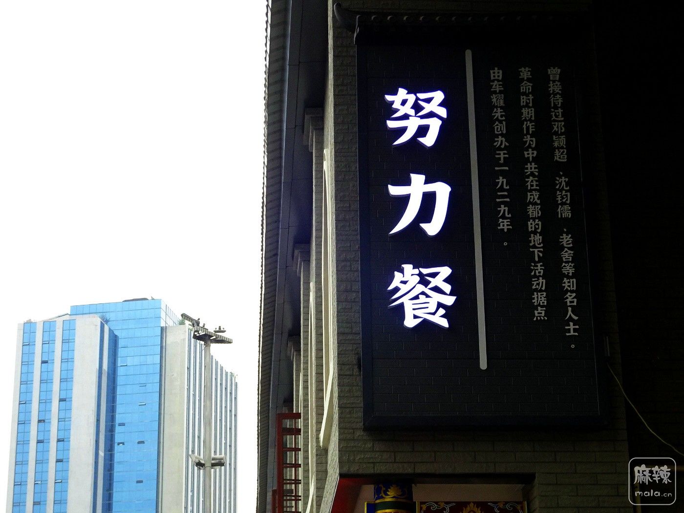 DSC00001.JPG