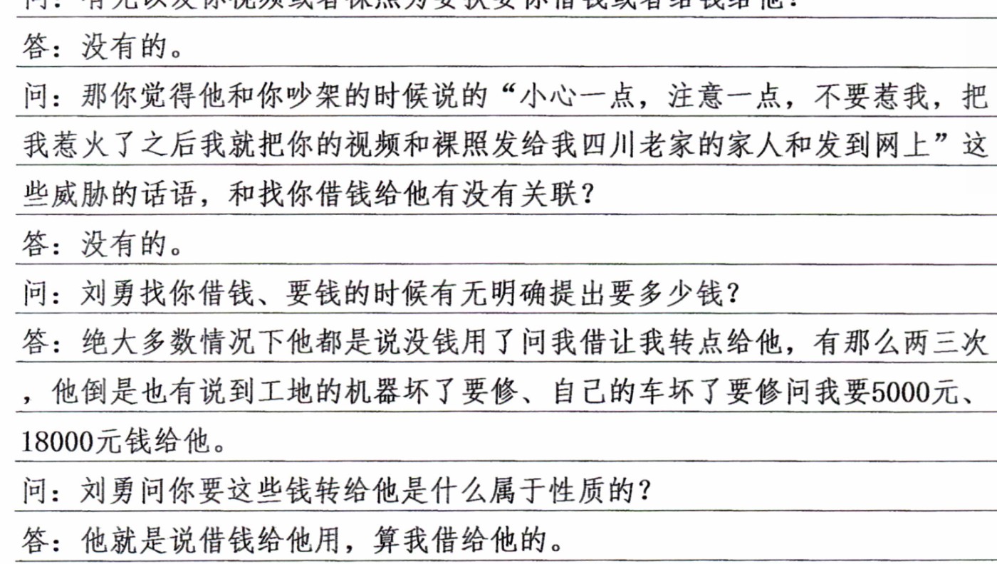 e8deec829335fb57a514e954b45cf3a.png