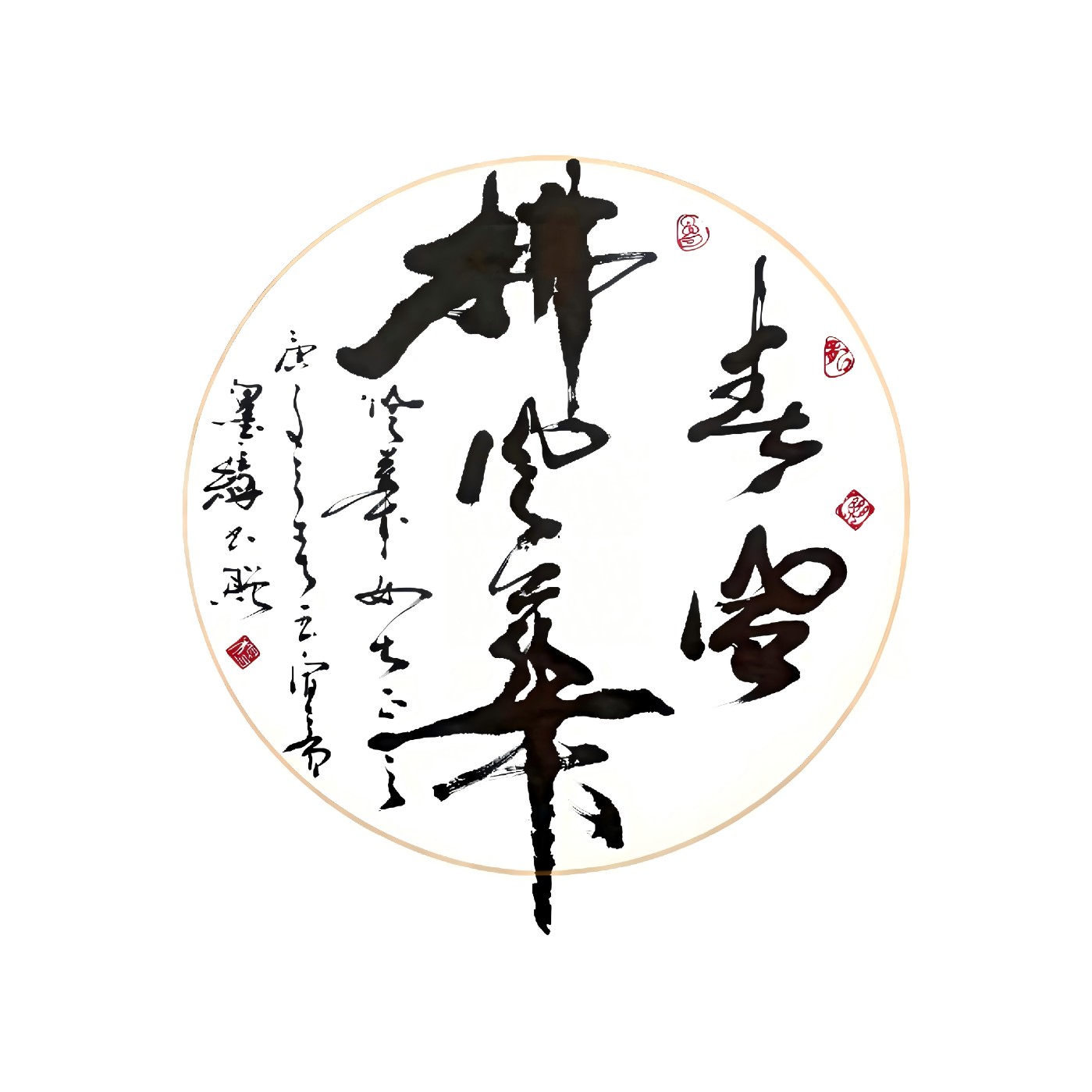 2013fh2678x2678.png