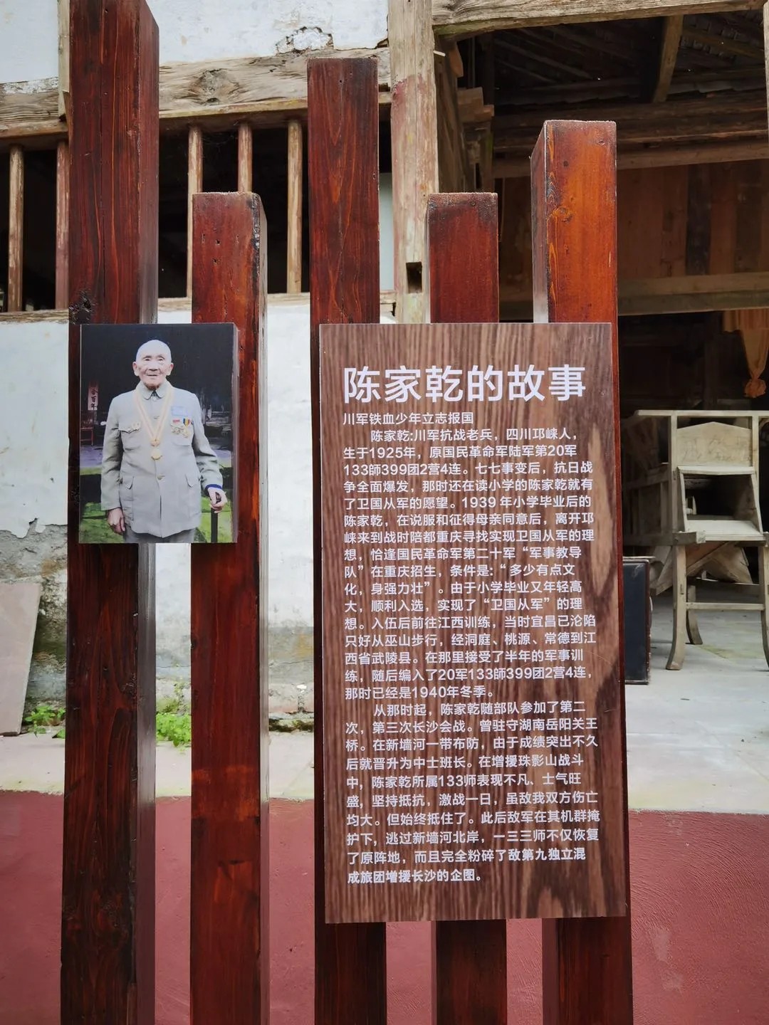 1791076710144.jpg