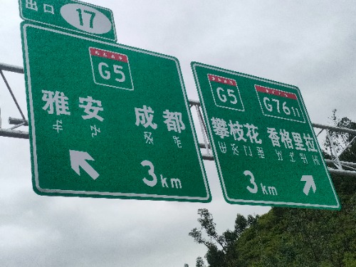 IMG20261004104751.jpg