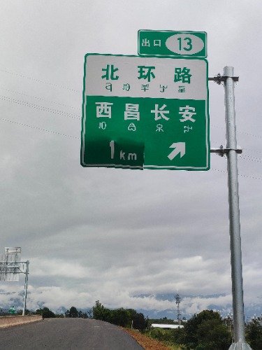 IMG20261004104912.jpg