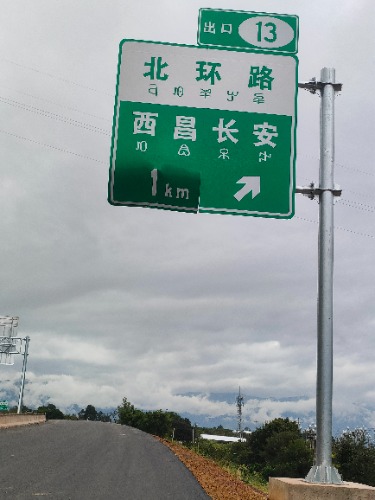 IMG20261004104922.jpg