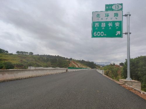 IMG20261004105849.jpg
