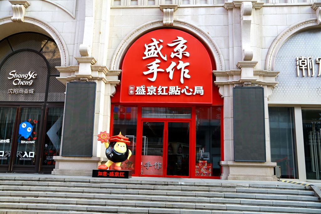 L_JY1783_����.jpg