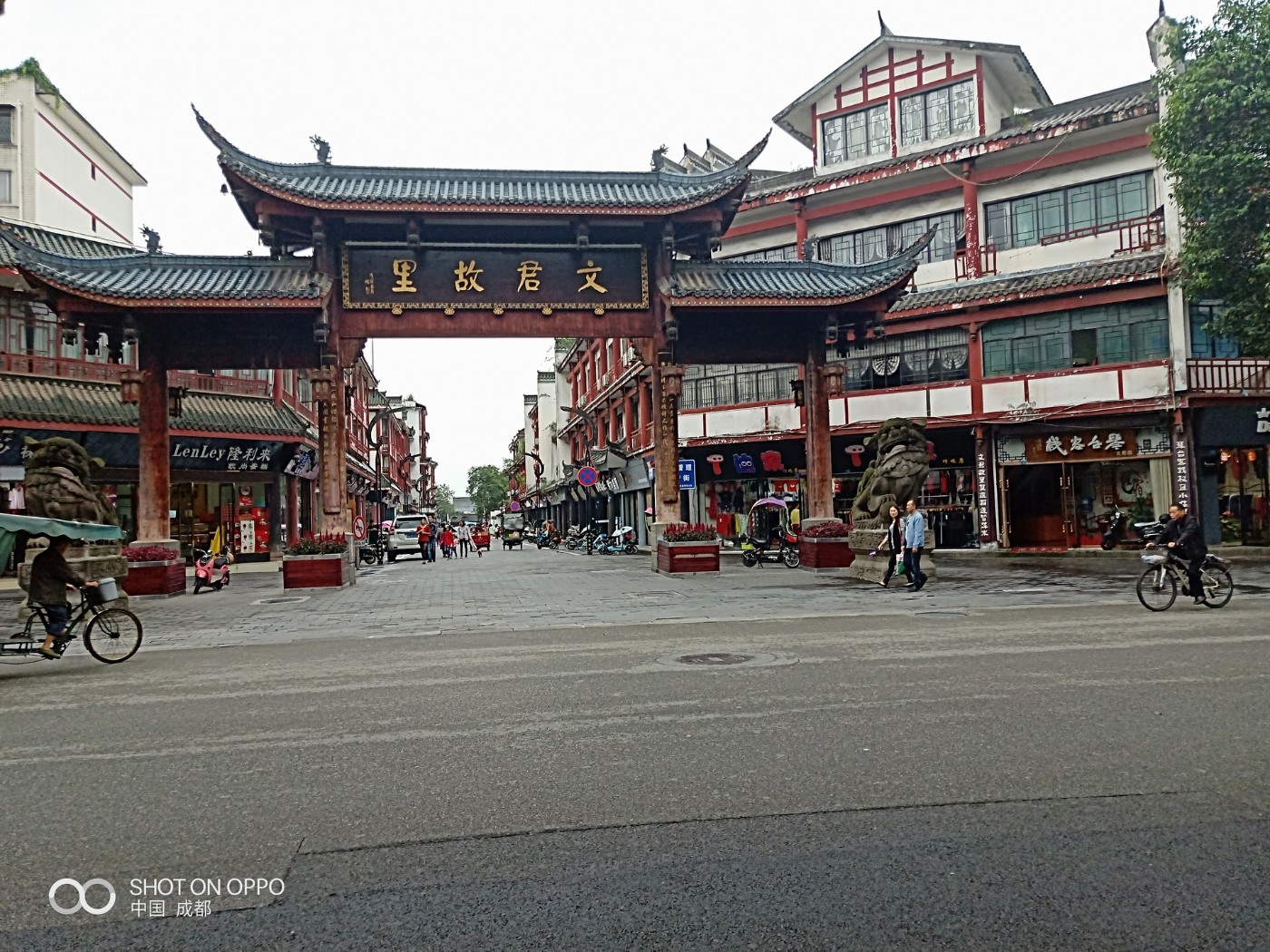 20180915-1920.jpg