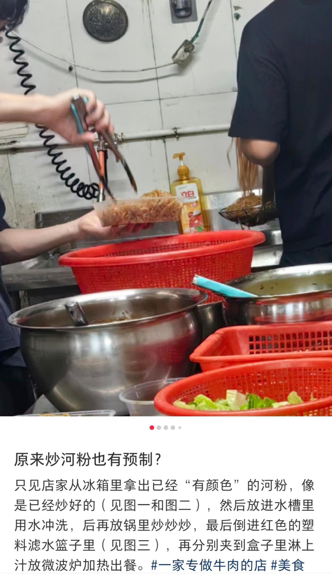 image_4.png