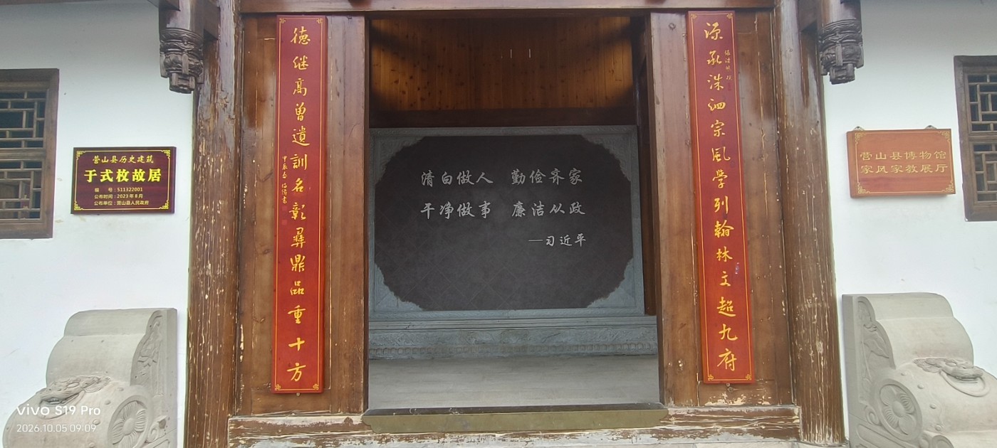 ΢��ͼƬ_20261005094142.jpg