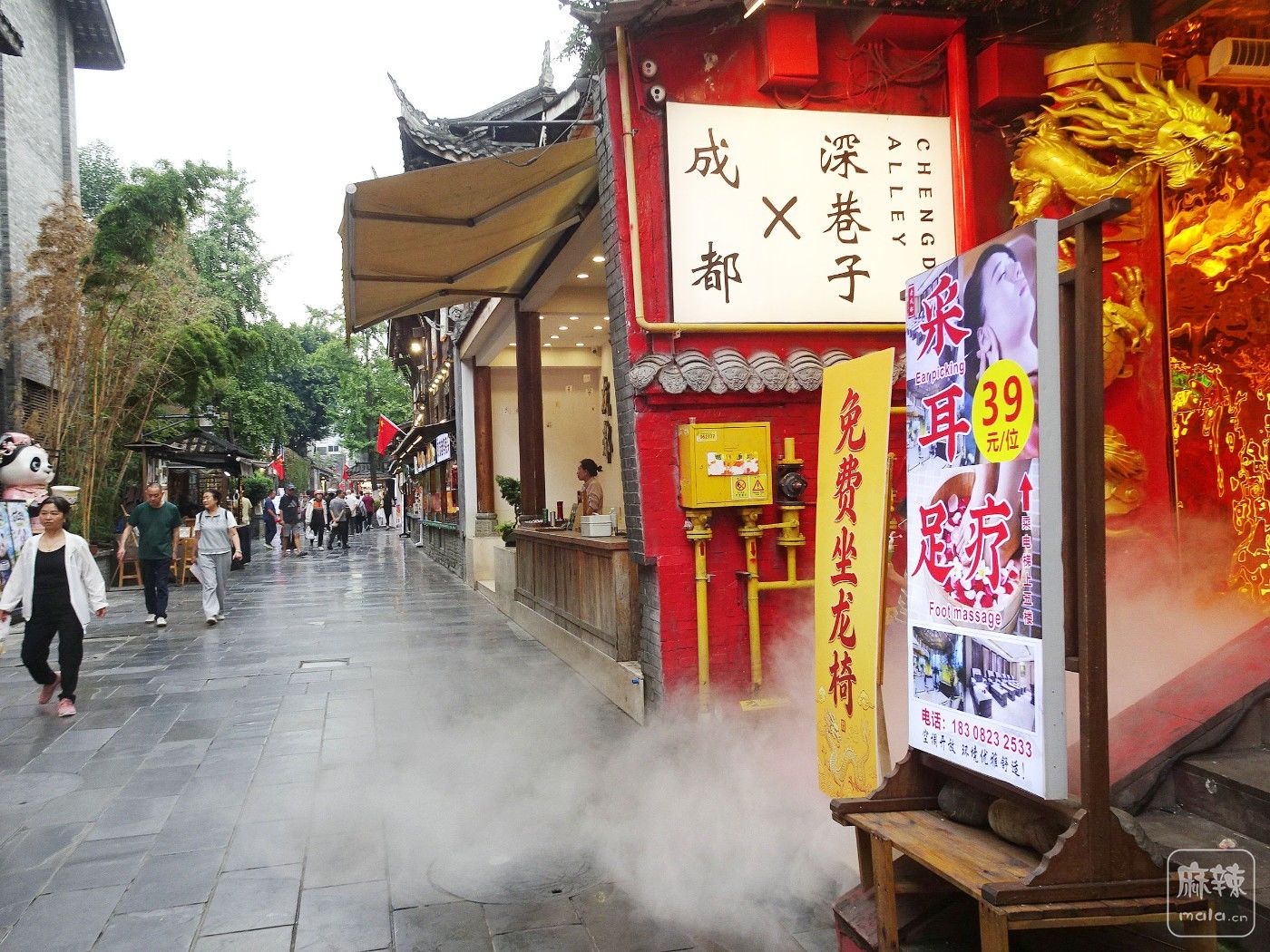 DSC00050.JPG
