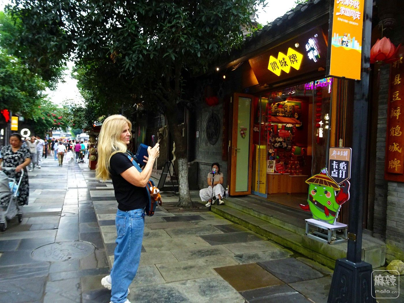 DSC00080.JPG