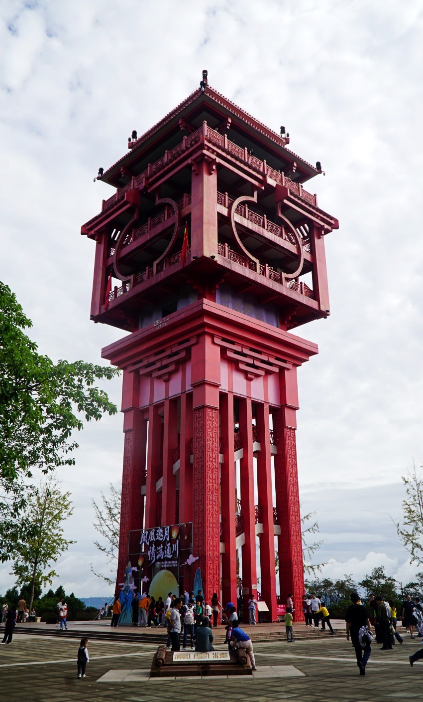 DSC01329_conew1.jpg