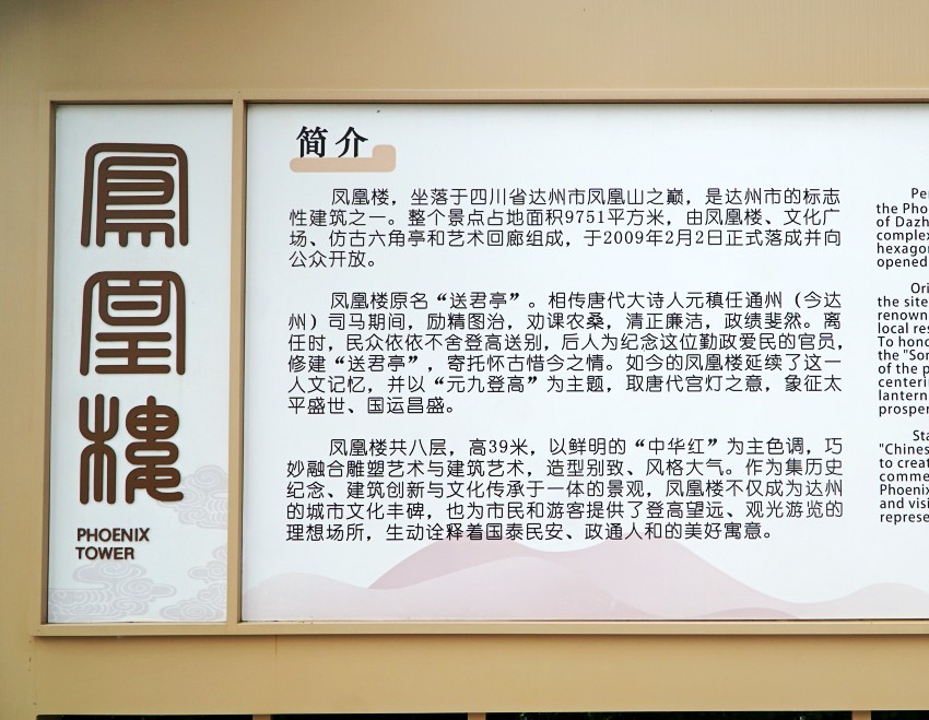 DSC01328_conew1.jpg