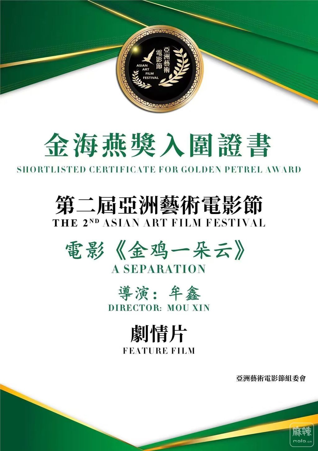 5141c7b9d1e04ee0a5839fb8ab251f56~tplv-tt-origin-web:gif.jpeg