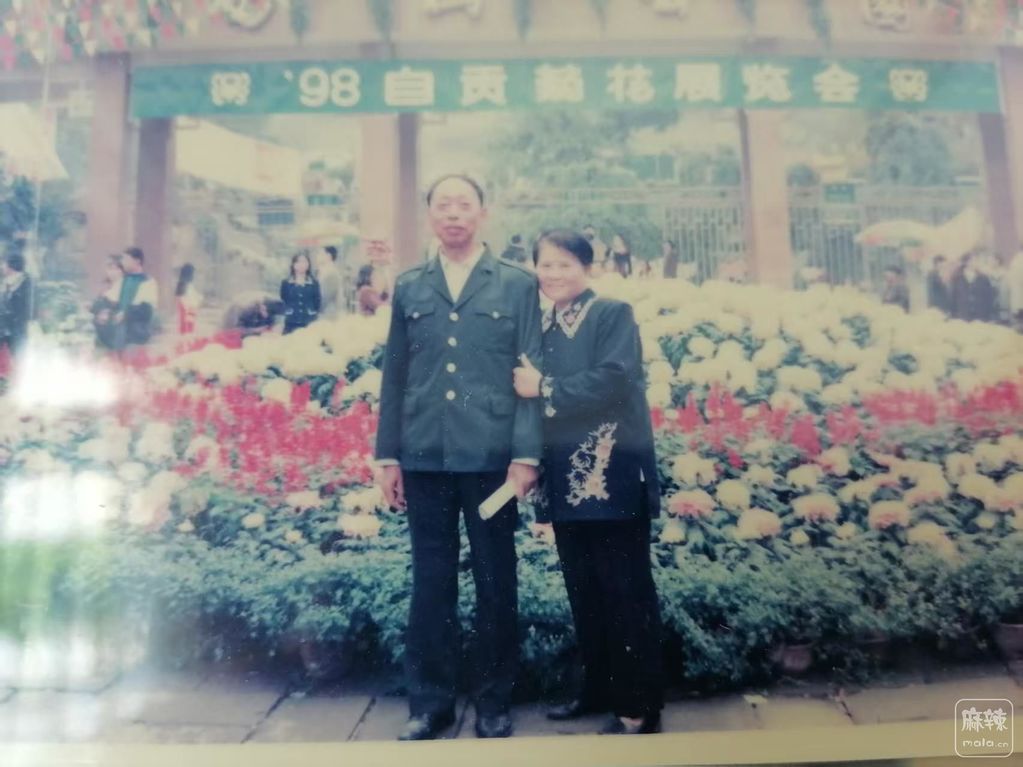 0c96de8f0b1b408ebaffaff115b4c7a1~tplv-tt-origin-web:gif.jpeg