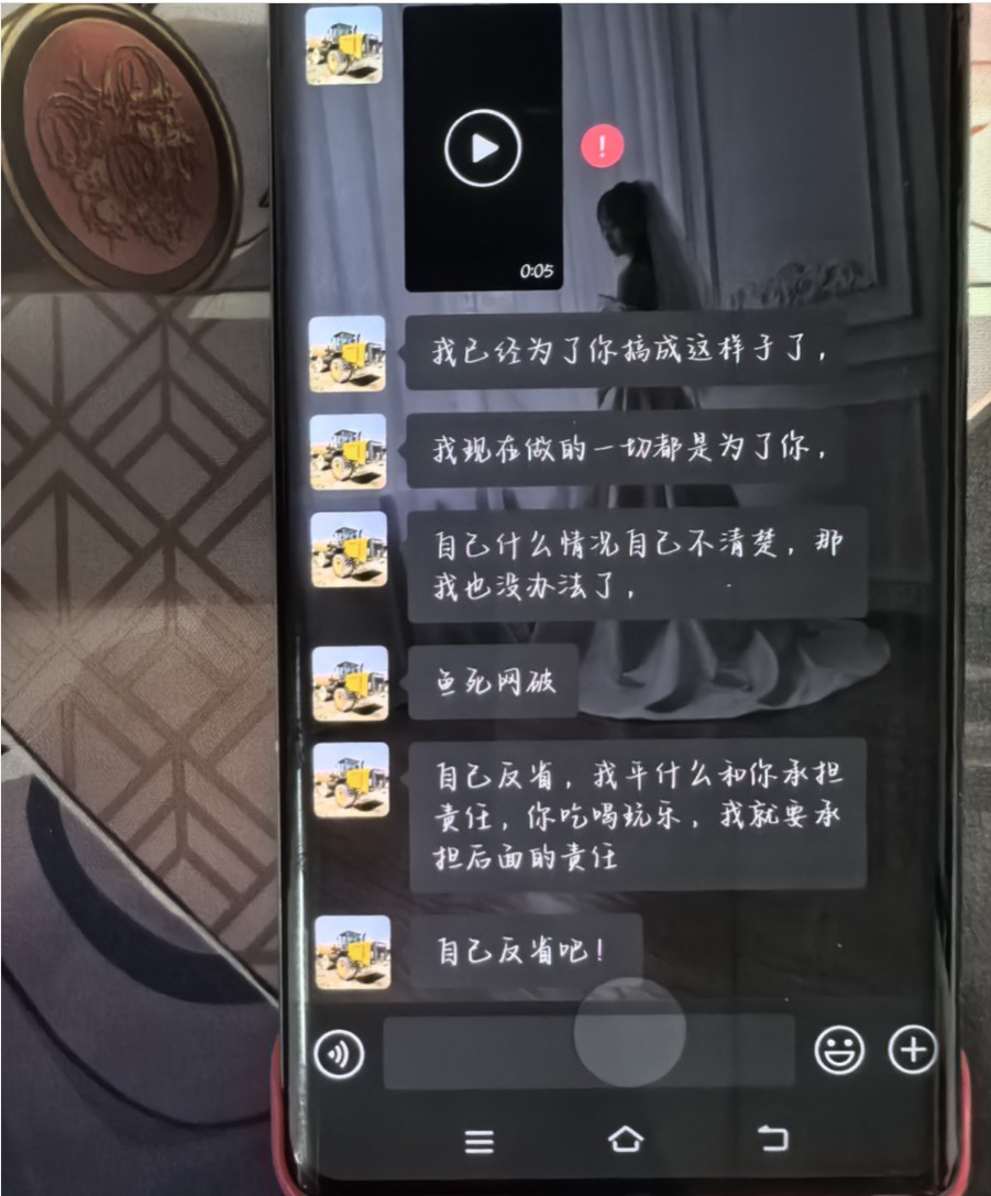 afb0025498714a6375c1f71e0df45e7.png