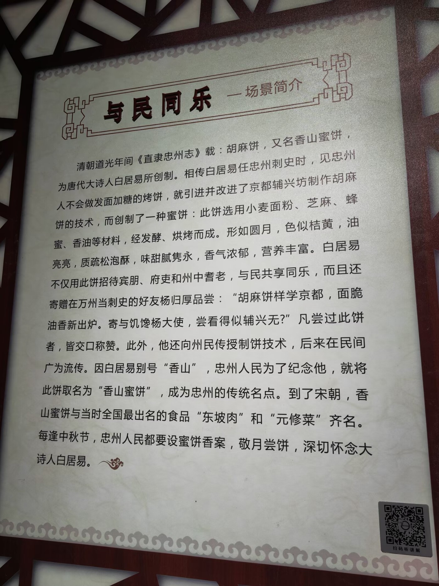 55.jpg