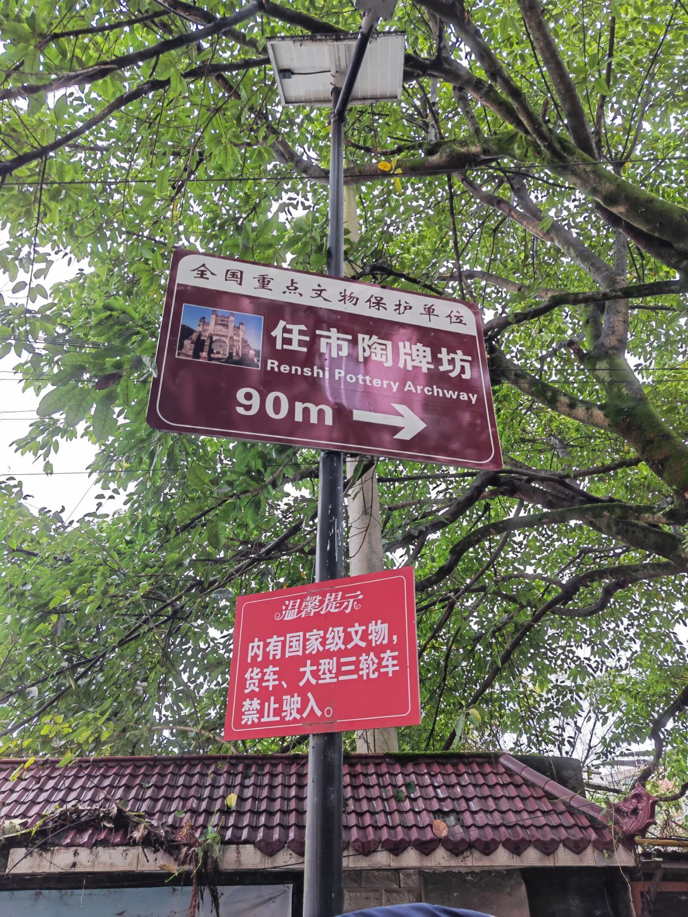 75.jpg
