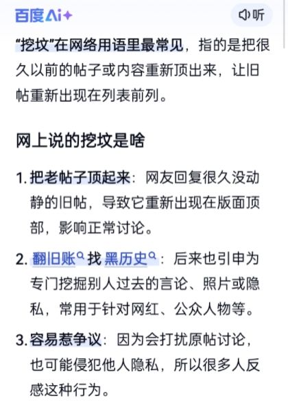 20261006160901front2_0_7930392_FguY1hzMgxyT7tSG-Q5-eWhhkPC4.jpg