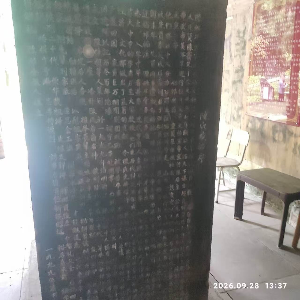 ΢��ͼƬ_20261006182552_117_2.jpg