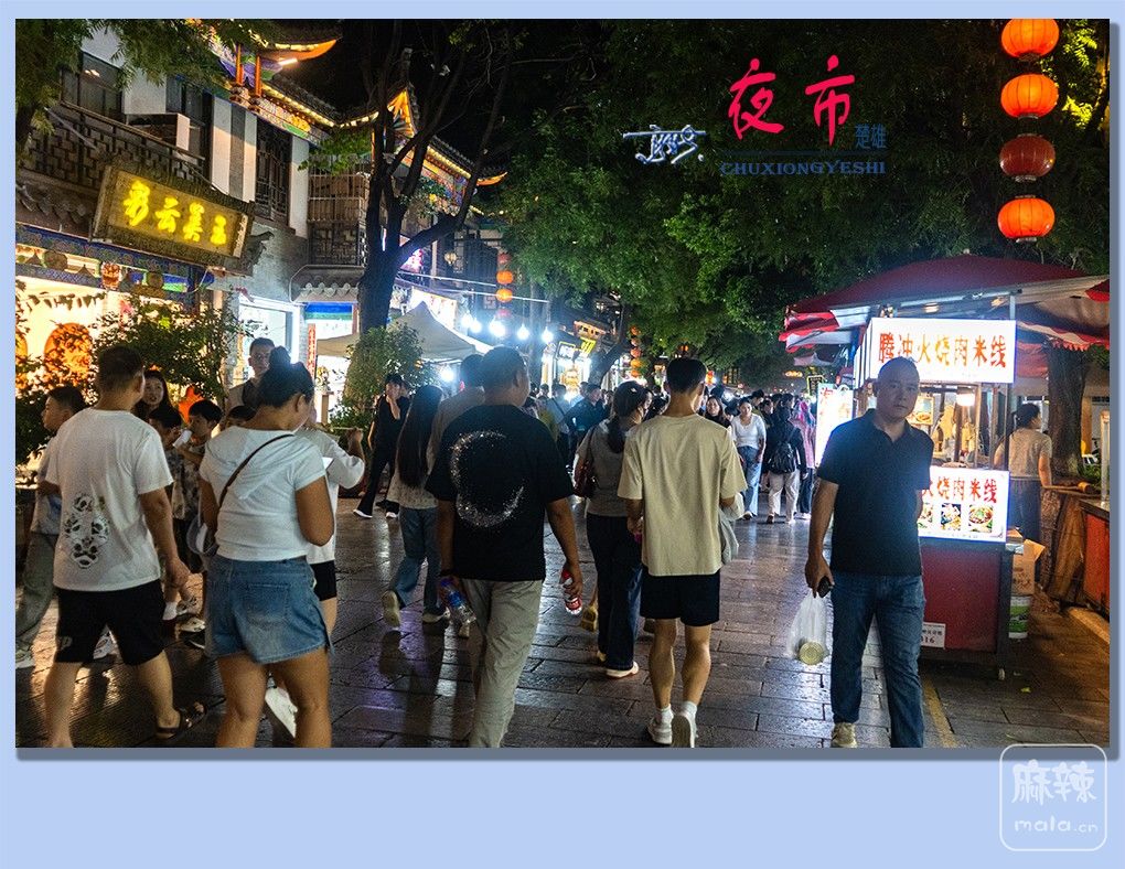 33����ҹ��.jpg