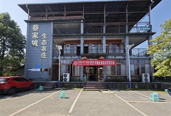 ΢��ͼƬ_20261007194905_418_205.jpg