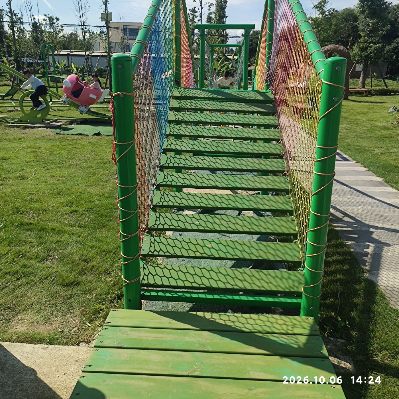 1791377628668.jpg