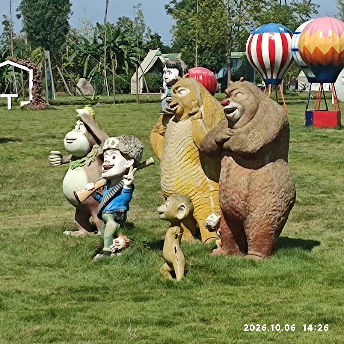 1791377735854.jpg