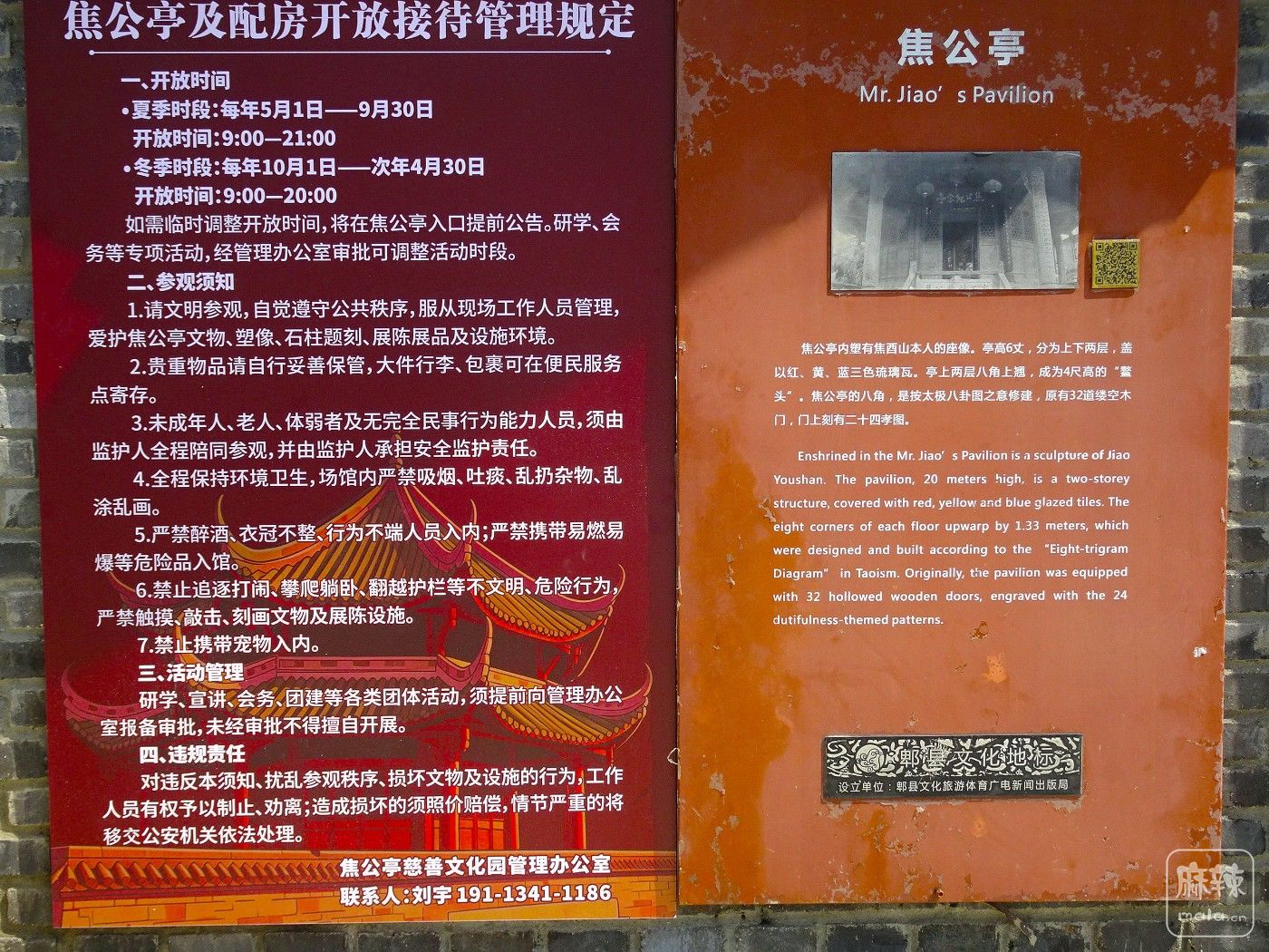 DSC00171.JPG