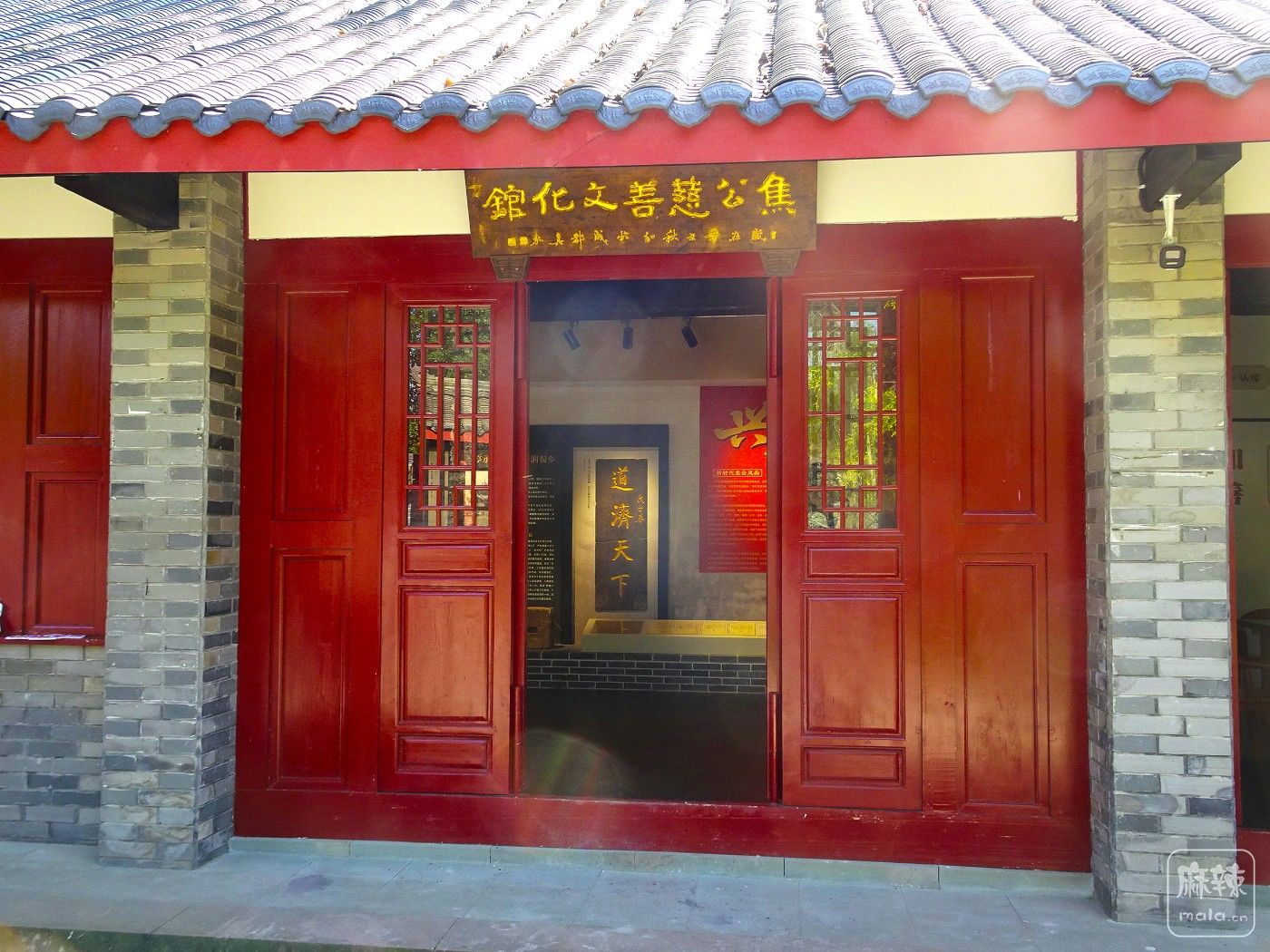DSC00179.JPG