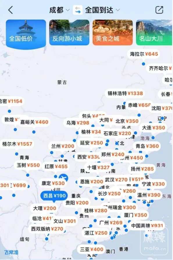 640