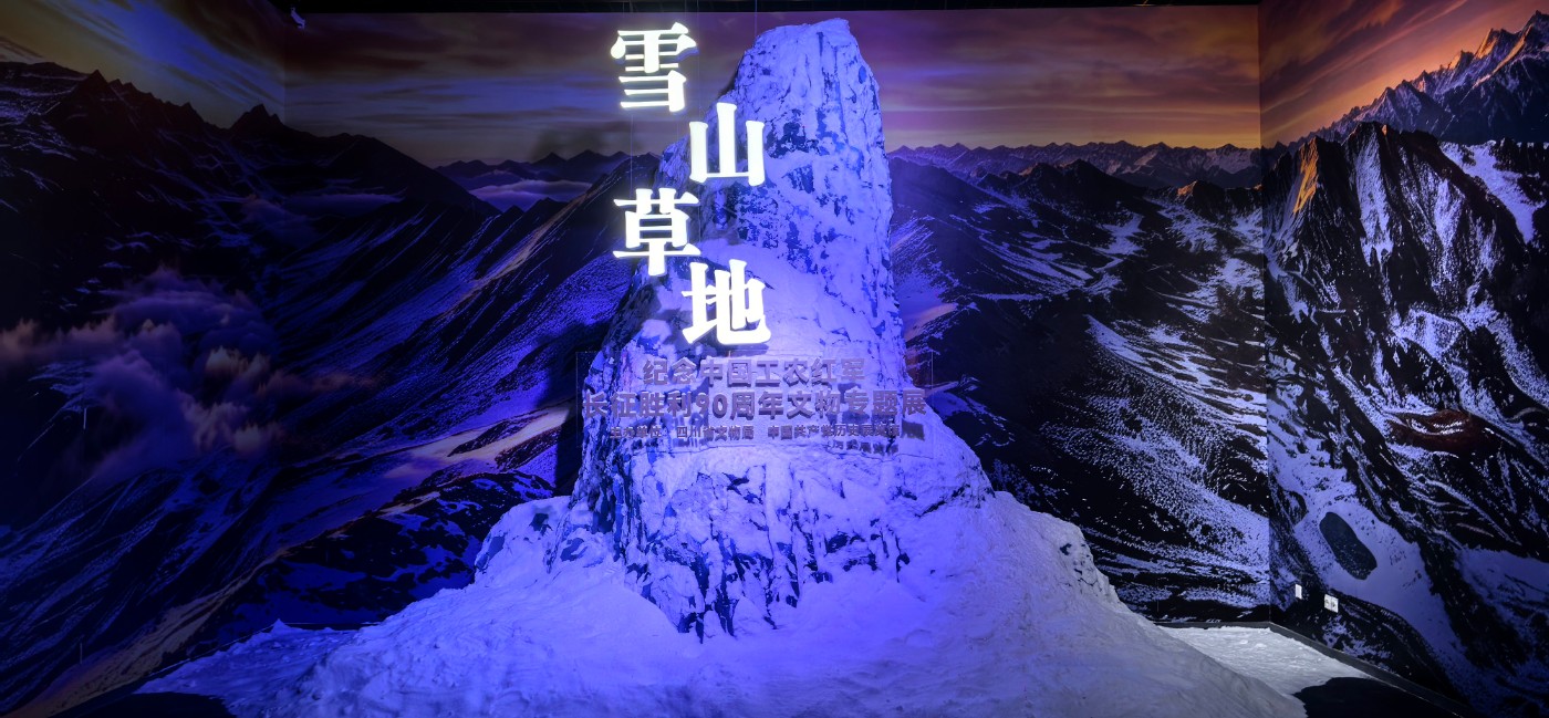 ΢��ͼƬ_20260929144544_101_1618.jpg