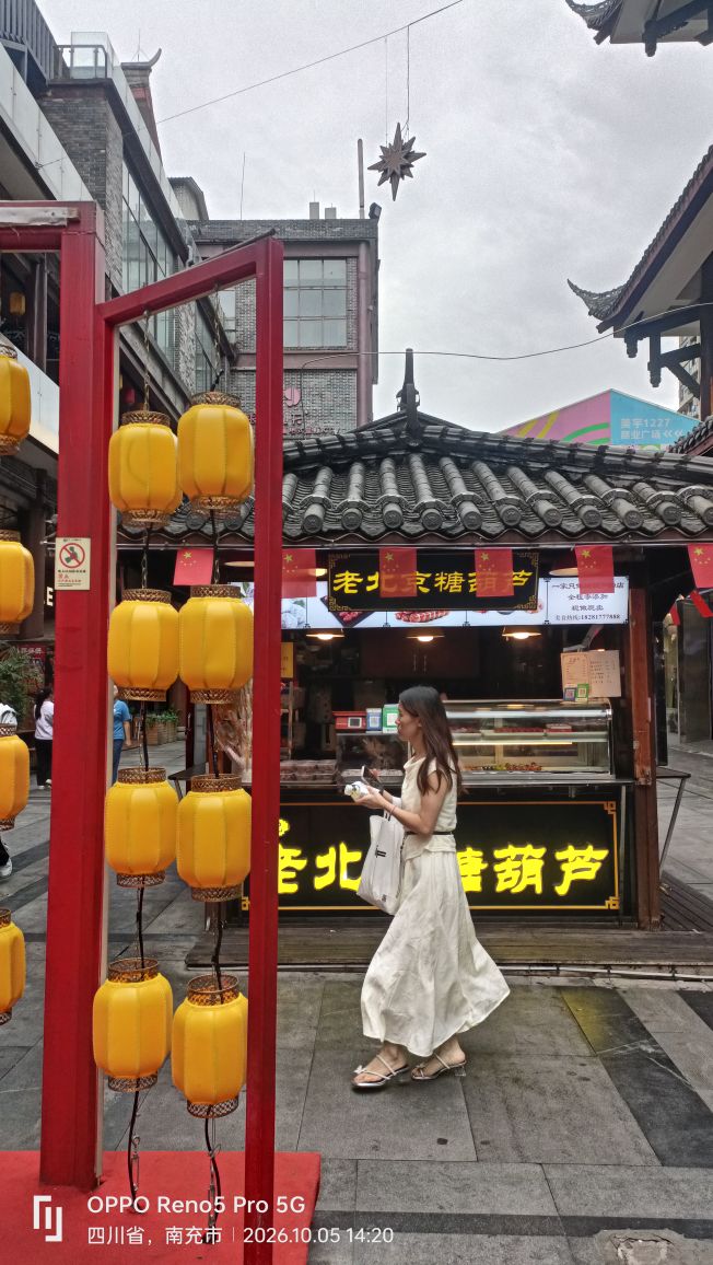 20261009093848front2_0_5109951_Fj0AE7VvDj5OJ6mxxoYdRm8Vh-mx.jpg