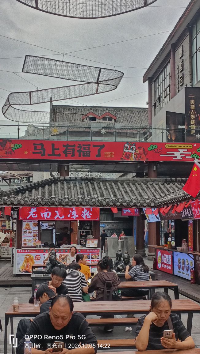 20261009093849front2_0_5109951_FsPPgGEf8w65EaYlZem4tHlKWV4r.jpg