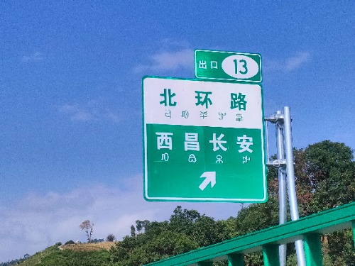 IMG20261008110952.jpg